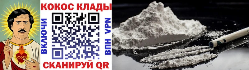 Где купить наркотики Жердевка Канабис Мефедрон Alpha PVP Гашиш