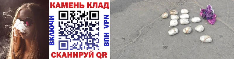 Гашиш Изолятор  ссылка на мегу онион  Жердевка 