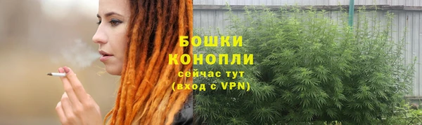 кокаин VHQ Волоколамск