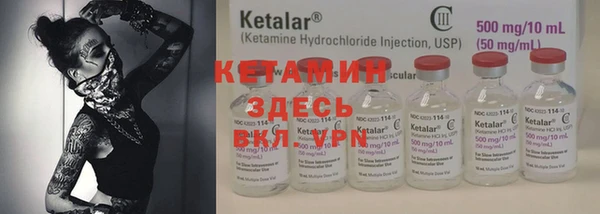 mdpv Ростов