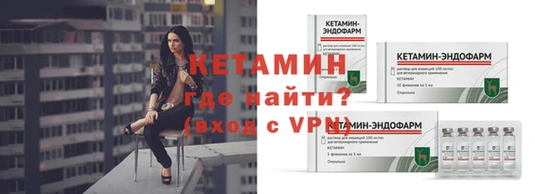 каннабис Горнозаводск