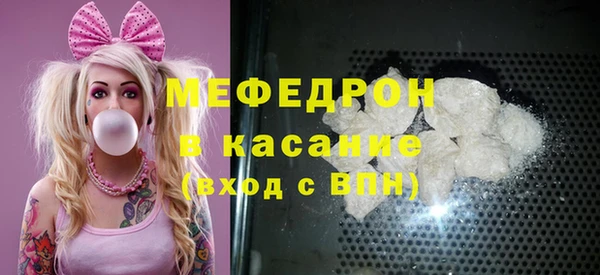 марихуана Горняк