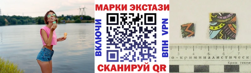 blacksprut ССЫЛКА  Жердевка  Марки NBOMe 1,5мг  где найти наркотики 